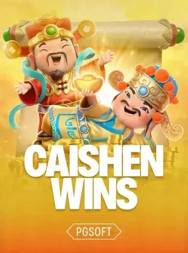 Caishen Wins — слот